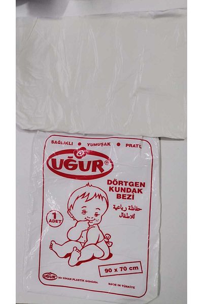 Uğur White Oilcloth Patient Care Cover - 70cm*(82CMVEYA90CM) Set of 3