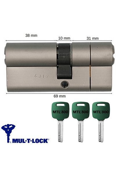 Mul-T-Lock Mtl 300 Trapped Ball Barrel Door Lock 69 mm 92101880