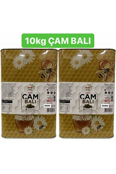 Baştan Yöresel 10kg Teneke Çam balı (2 adet 5kg Tenekelerde)
