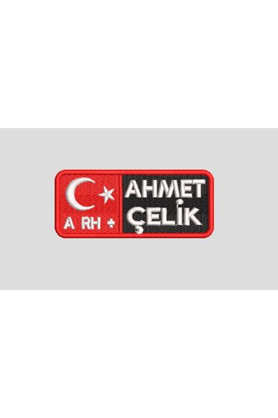 ARTHUR Cırt Bantlı Isim Soyisim Ve Kan Grubu Yazılır Personel Isimliği Nakış ...