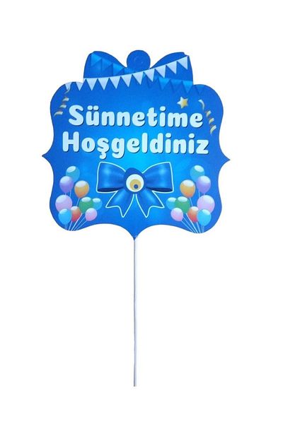 party mix Circumcision Speech Balloons Circumcision Wedding Circumcision Decoration Circumcision Mevlid