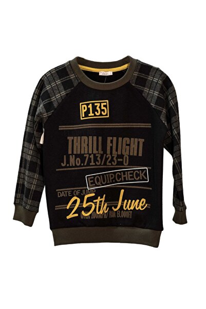 Zeyland تي شيرت للأولاد