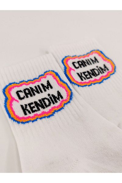 Shuttle Park White Unisex Comics Fashion College Socks - My Dear Myself Written