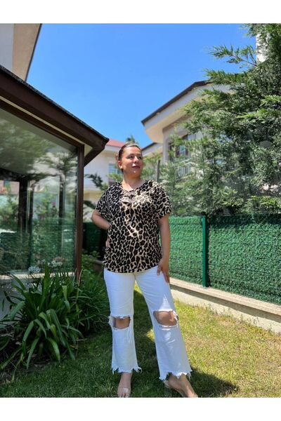 garajmood Plus Size Leopard Print Collar Ruffle Blouse