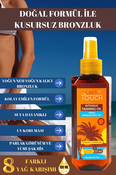 LAST TOUCH 150 ml Bronzing Oil - 8 Different Natural Oil (Flawless)