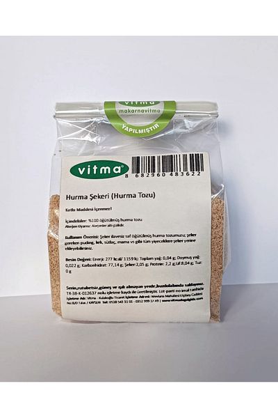 Vitma Date Powder - Stylish and Simple Shape