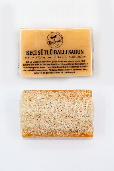 Natural Natural Pumpkin - Fiber and Goat Milk Honey Soap