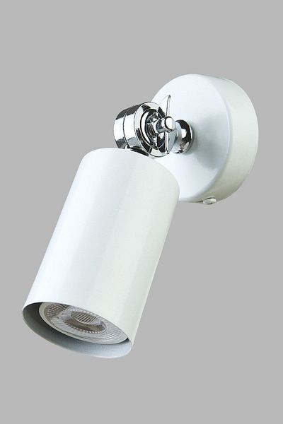 Bozyaka Aydınlatma Modern Ector Single Coated Sconce - Movable White & Chrome Indoor LED Bulb Included