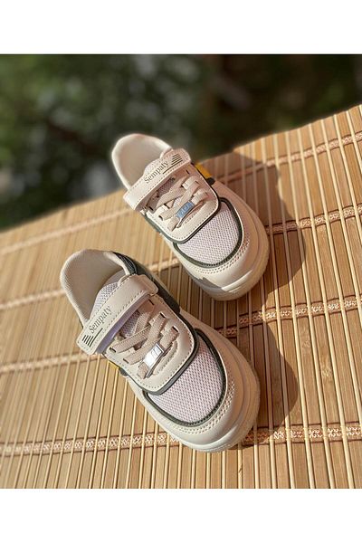 NevaYy collection Lighted Colorful Children's Sneakers - Daily Comfortable