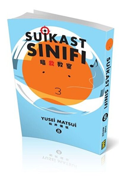 Gerekli Şeyler Suikast Sınıfı 8