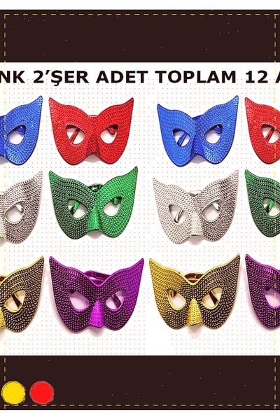 OMZ 6 Colors 12 Pieces Retro Prom Party Look Goggles - Girl Boy Kids Educational Game