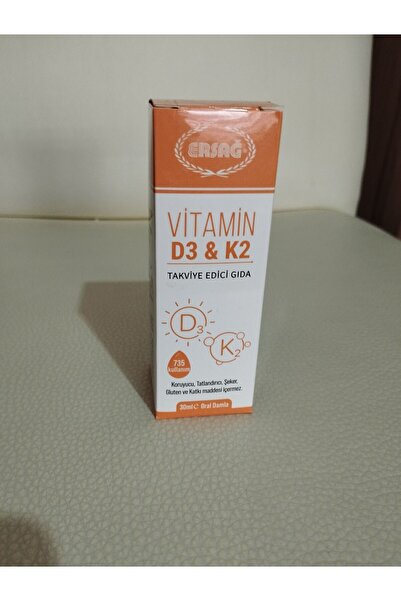 Ersağ مكمل غذائي فيتامين د3 و ك2