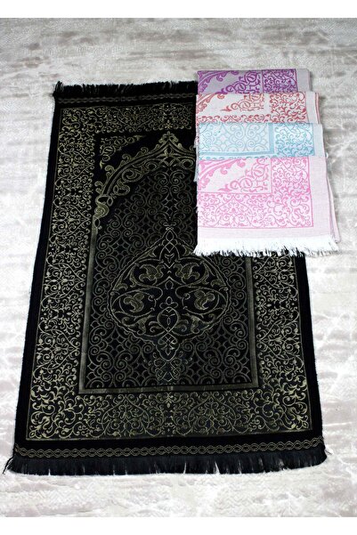 HarmonyAura Hac Umre Hediyelik Seccade 5'li Paket - Şık ve Kullanışlı