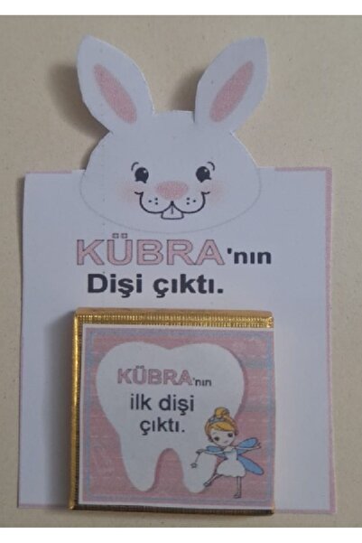 Büşra Süsleme ÇİKOLATALI DİŞ BUĞDAYI DİŞ HEDİYELİĞİ, İLK DİŞ HEDİYELİĞİ 20 Lİ...