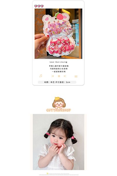 So Much Accesories So-Much Children's 10-Piece Rubber Buckle Set Fruity