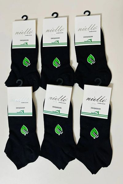 Aleza Shoes Унисекс бамбукови чорапи с пантофи - ароматизирани и безшевни