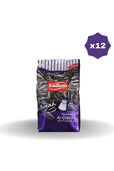 Tadım TADIM SİYAH TUZLU AY ÇEKİRDEĞİ 180 GR X 12 ADET