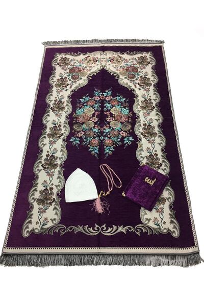 Kardelen Mürdüm Güllü Seccade Takke Inci Tesbih Kadife Yasin Seti