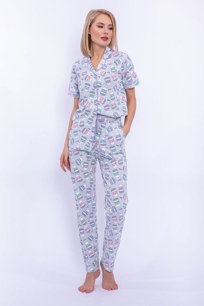 Arnetta Γκρι Melange Oversize Γυναικείο Σετ