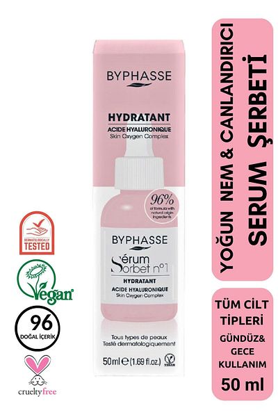 BYPHASSE شربات سيروم ترطيب وتنشيط مكثف 50 مل