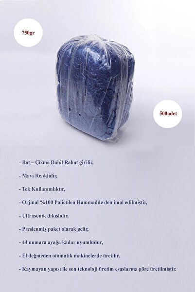 ŞAHKAN NONWOVENS Galoş 750 gr 13 Mikron Çift Dikiş 1.kalite 500'lü Ayakkabı Kılıf Otel Hastane Okul Kreş Ultra Kalın