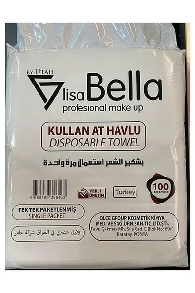 LisaBella Disposable Towel - 100 pcs single pack