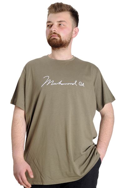 ModeXL Ανδρικό μπλουζάκι Mode Xl Plus Size Muhammed Alı 23160 Χακί