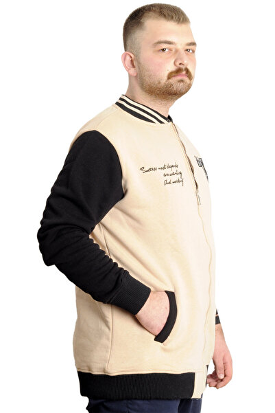 ModeXL Mode XL Plus Size Men's College Coat Printed Jacket 23631 Beige