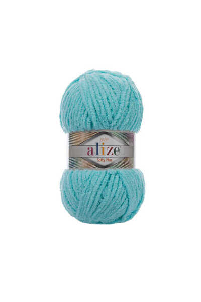 Alize Softy Plus 263 - 5 штук нарізки