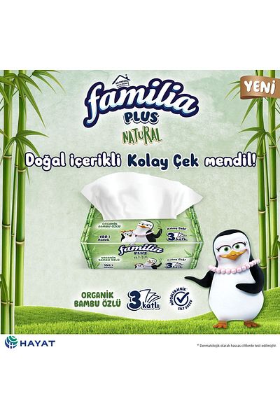 Familia Plus Natural Check Wipes - 2700 pieces, 18 packs, 150 pieces (18 PACK X 150 SHEETS)
