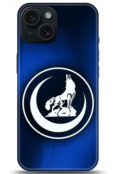 adveksiyon Apple iPhone 15 Case Hd Printed Case - Followed Institution 5130