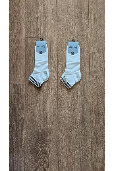 Aytuğ Men's ( White ) Summer Season 2 Pairs MODAL Booties Socks - 13263-2