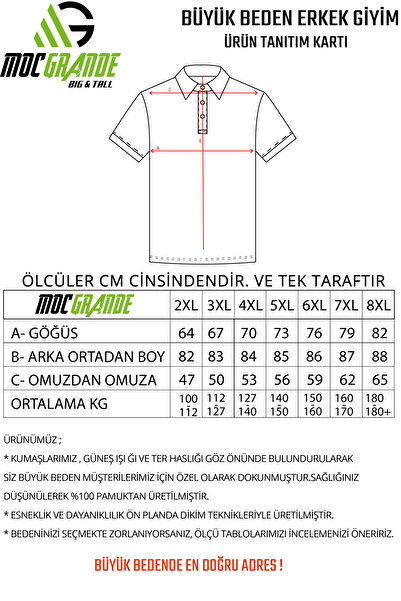 MocGrande Large Size Men's Polo Collar T-Shirt - Leaf 24457 KHAKI