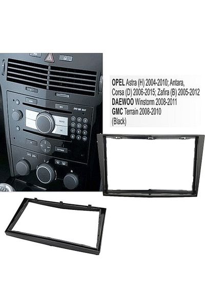 Cadence Glossy Black Tape Frame Compatible with Opel A.h.d Cases
