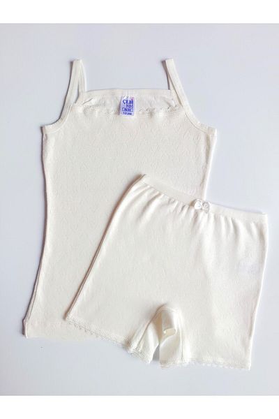 ÇebiKids Girl's 100% Cotton Ecru Retro Rope Strap Undershirt-Leg Panties Set