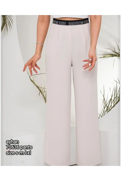 AYHAN Pleated Waisted Elastic Trousers