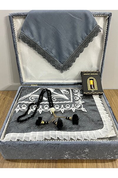 AYHANHOME Βελούδινο Σετ Νυφικού Γαμπρού - 5 τεμαχίων, με θήκη προίκας και αποθήκη