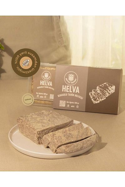 Antep Pazarı 500g Tahini Halva with Cocoa