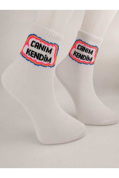 Shuttle Park White Unisex Comics Fashion College Socks - My Dear Myself Written