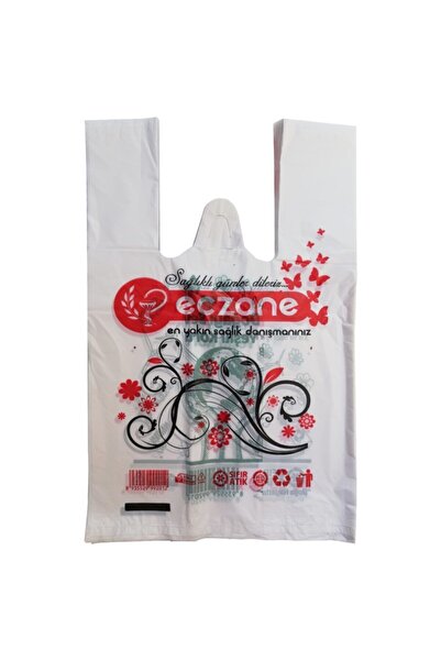 Merpak Bio Eczane Poşeti Mini Atlet Boy Poşet 22x35 Cm 1 Kg X 200'lü