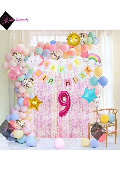 Bkmc Διακοσμητικά για πάρτι γενεθλίων, θέμα τον ουρανό, ήλιος, σύννεφα, ουράν...