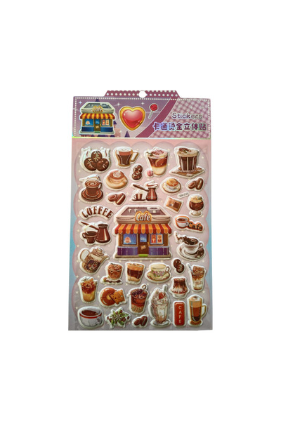 Bluoksweet 20x13cm Kolačići srednje veličine u boji kafe - Oznaka za malu dec...