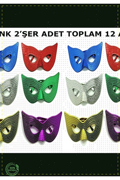 OMZ 6 Colors 12 Pieces Retro Prom Party Look Goggles - Girl Boy Kids Educational Game