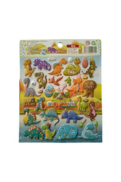 Bluoksweet 19,5x18 cm Dinozaur de dimensiune medie-2 autocolante pufosi pentr...