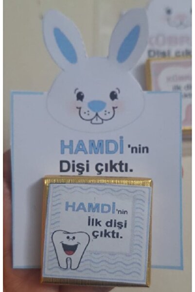 Büşra Süsleme ÇİKOLATALI DİŞ BUĞDAYI DİŞ HEDİYELİĞİ, İLK DİŞ HEDİYELİĞİ 20 Lİ...