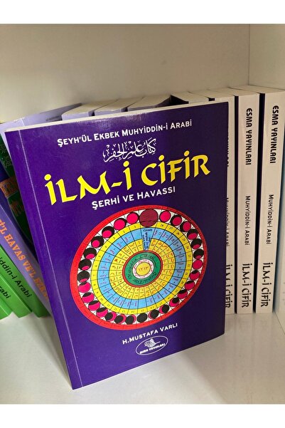Esma Yayınları İlmi Cifir Mustafa