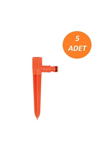 HMC 5 PCS Jacked Sweater and Foot Drip Irrigation Equipment