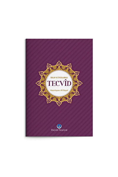 Hayrat Neşriyat Kolay ve Uygulamalı Tecvid