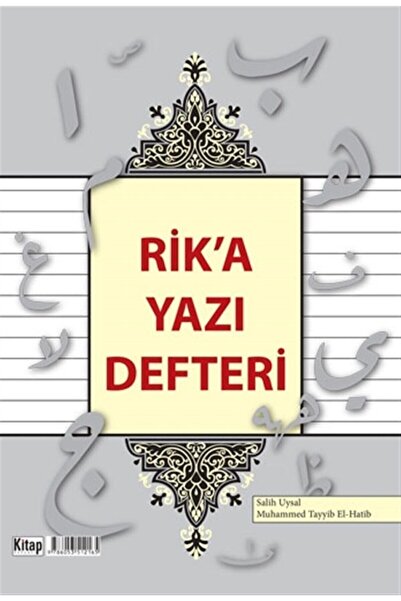 Kitap Dünyası Rik'a Yazı Defteri - Salih Uysal 9786053512165