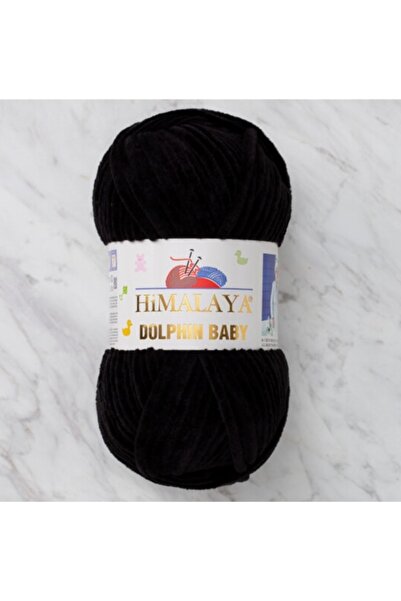 Himalaya دولفين بيبي مخمل 5 عبوات - أسود 100 جرام 120 متر 80311